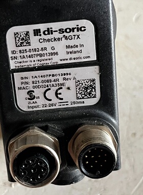 议价DISORIC工业议价