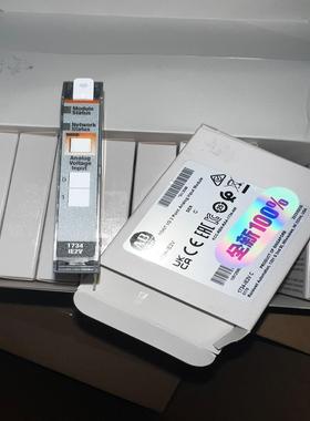 1734-IE2V  AB罗克韦尔模拟电压输入模块（电子设备）