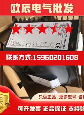 正品温控器E5ECE5AC-PR2ASM-800831804890 CC4ASM CX4DSM-000