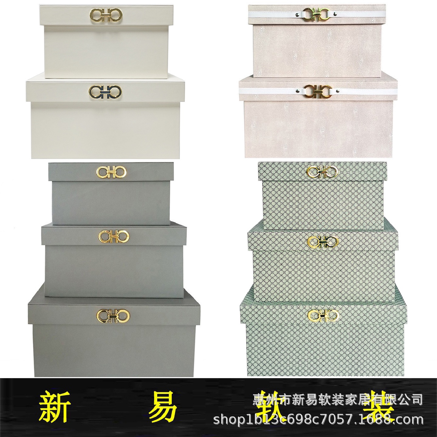 现代简约样板房衣帽间皮质收纳箱软装饰品摆件轻奢收纳整理储物盒