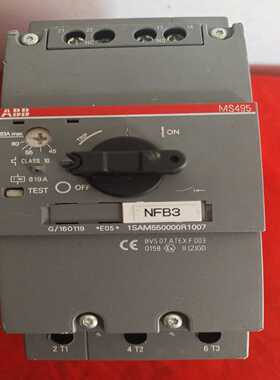 德国电动机马达保护器MS49563A，正常使询价