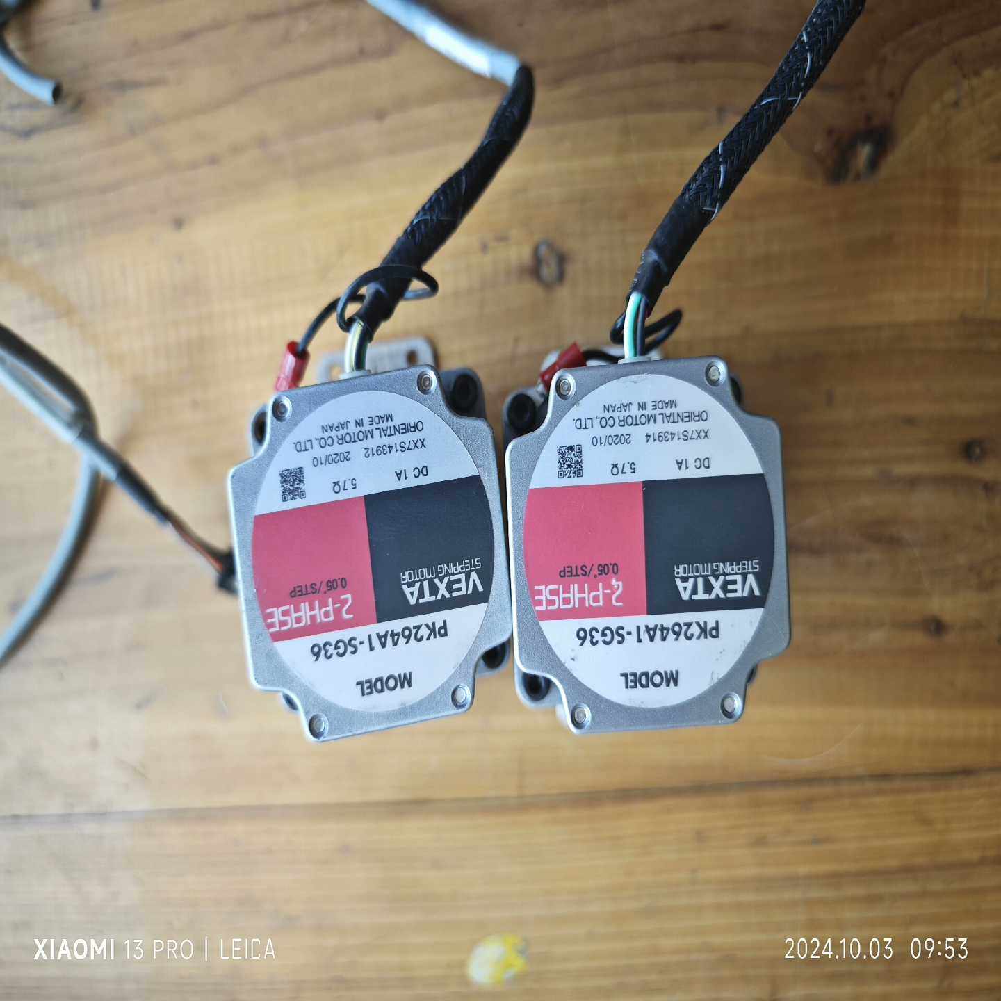 【议价】ASM配件电机。。。ASMPTT02-65328/J适用