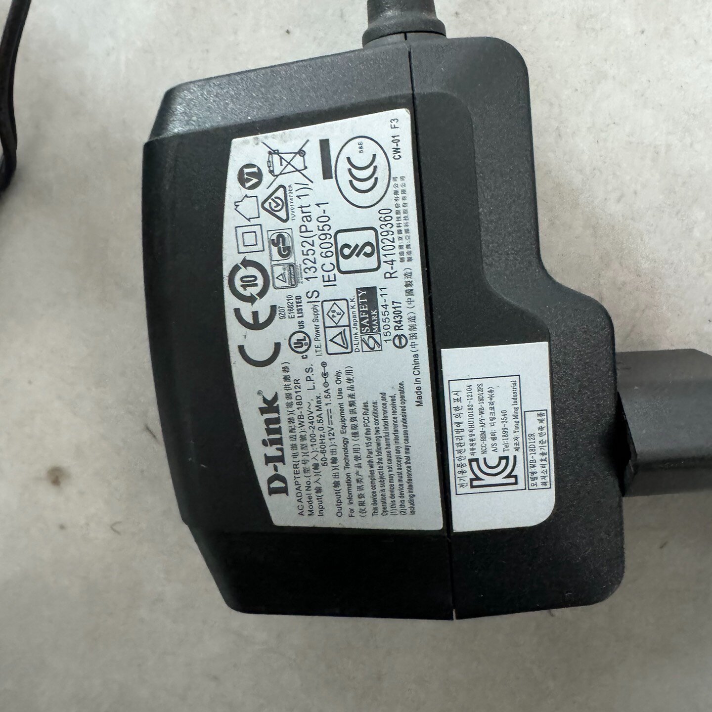 D-LINK路由器,DIR-850L,闲置转让,实物拍摄,功--议价商品