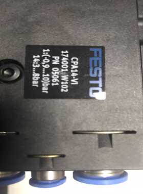 电磁阀CPA14-V1，174001，173993、1739-议价