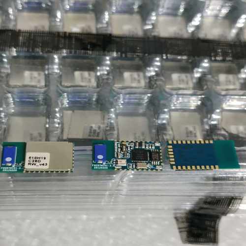 议价CSR1010A05U，全新模块，1000个，懂货的来，打包现货/维修