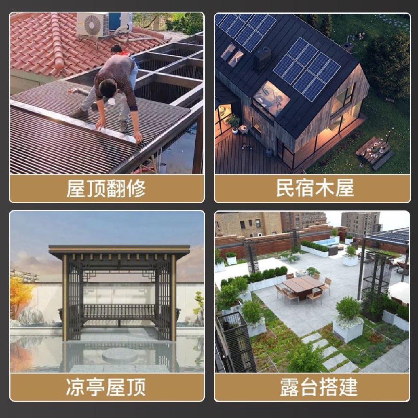 热铝瓦铝合金长城板屋顶瓦瓦中空双层防水铝板阳光房雨棚瓦片隔热,基础建材,铝塑板,淘宝优惠券,粉丝福利购,淘宝优惠卷