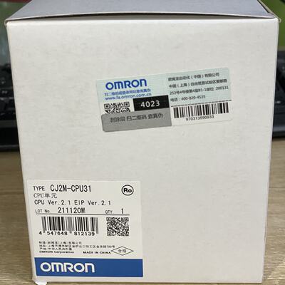 原装正品欧姆龙PLC CJ2M-CPU11 12 13 14 15 CPU31 32 33 34 单元