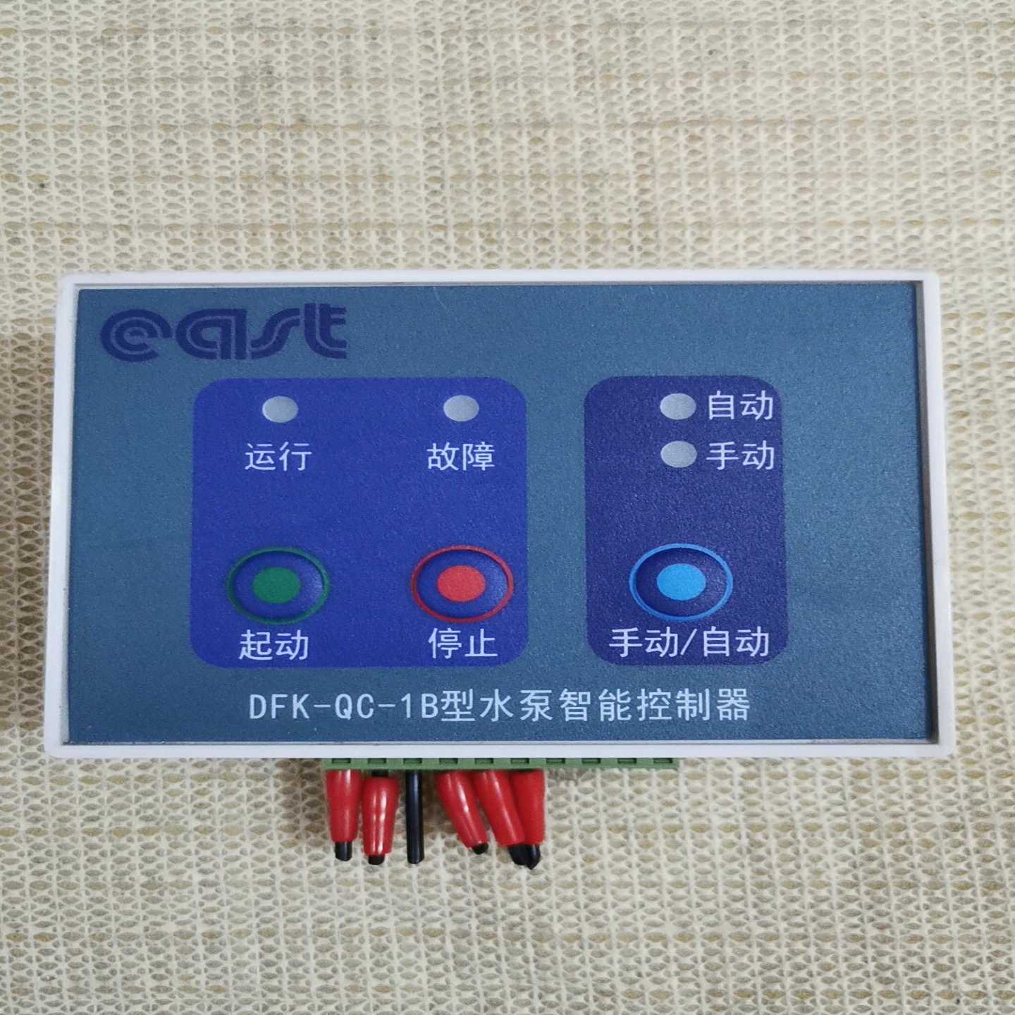 上海东方泵业DFK-QC-1B型水泵智能型控制器2020年询价