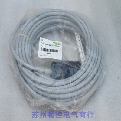 议价*现货销售*全新德国穆尔MURR模块 8000-84510-4481500 现货