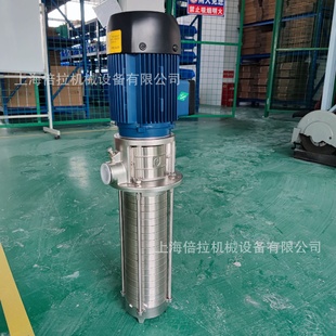 230 CDLK1 23不锈钢机床泵DN32冷却液切削液循环高压油泵