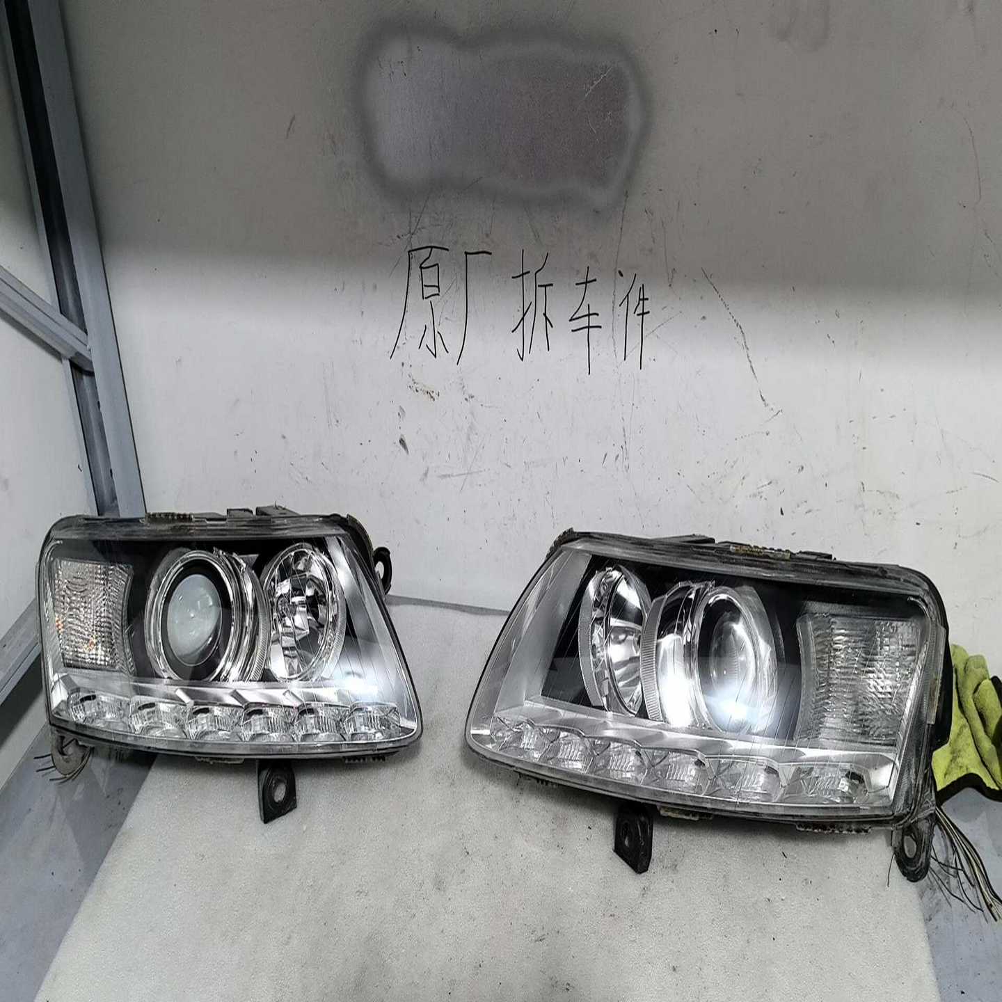 奥迪A6LC6高配疝气大灯总成,适用于09-11款奥迪A6--议价商品