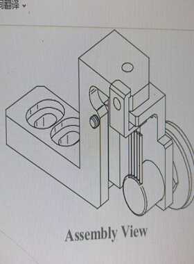 S01-E20652、01-E31068、07-L00232询价