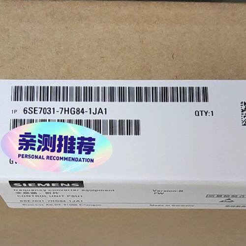 【议价】6ES7031-7HG84-1JA1 6ES7 031-7 全新/二手均有货