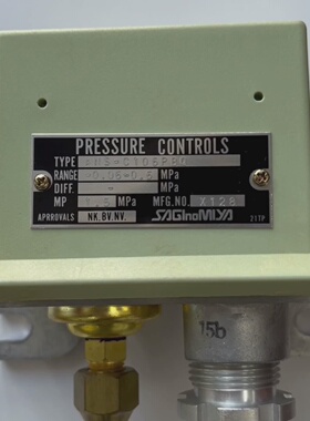 寻I鹭宫SAGINOMIYA防水型压力开关控制器ANSC106