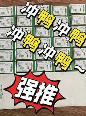 询价~TSXDSY64T2K TSXAEY1614 TSXP571