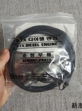 MAN L2330H辅机用液位开关ModelLS-TM议价商品