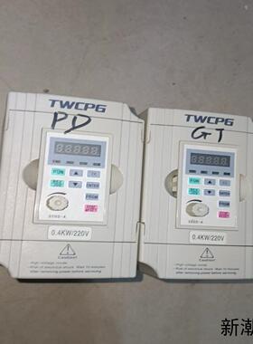 TWCPG变频器 TWCPG-1 C0004M1 04KW议价商品