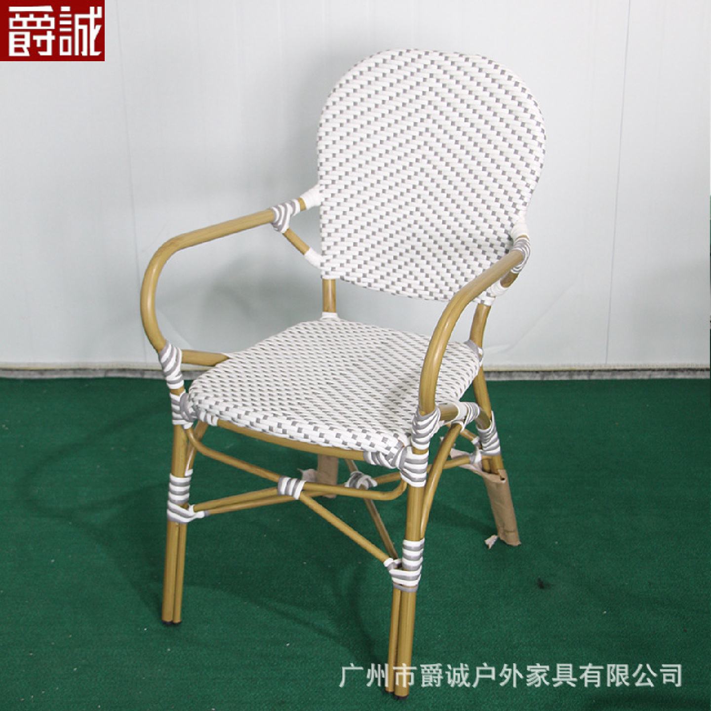 藤椅单人餐椅扶手腾椅阳台户外编织椅子简约休闲老人椅靠背椅家用