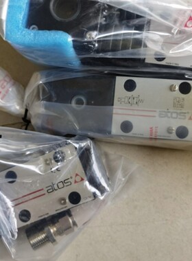 售前询价议价意大利阿托斯ATOS比例阀SDPHE-3711E10 DPHE-4711E