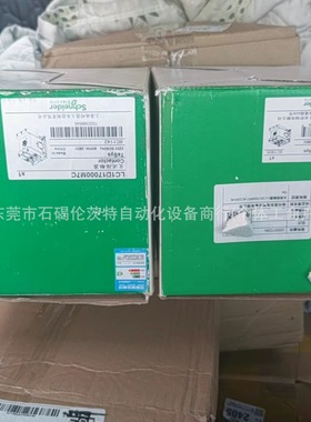 LC1D17000Q7CSchneider接触器TeSvsDeca系列全新包装大量库