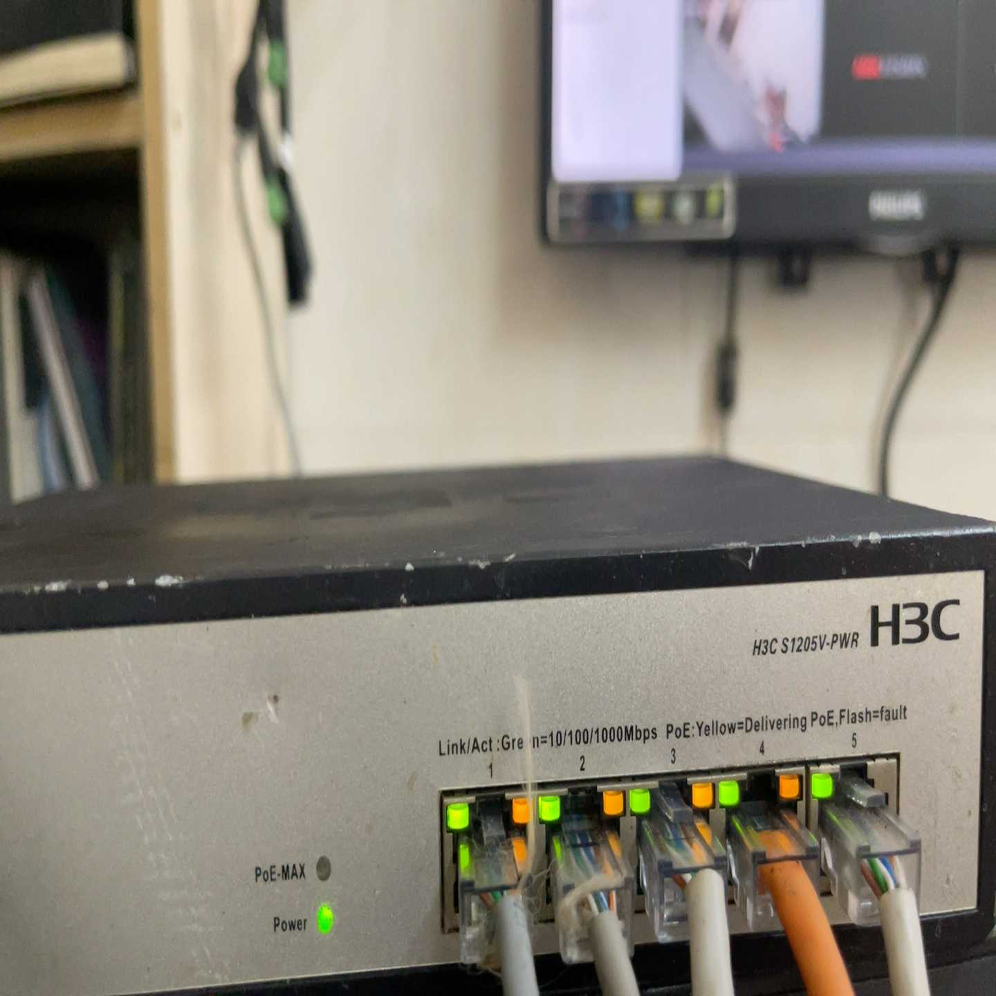 华三S1205V-PWR全千兆PoE交换机(4口千兆poe-议价