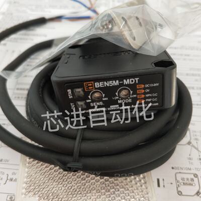 议价现货BEN5MMDTBEN700DFRBEN500DFRDDTBEN300DFRBEN5MMFR