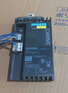 【议价】6sl3040-0pa00-0aa1橙色如图，功能适用