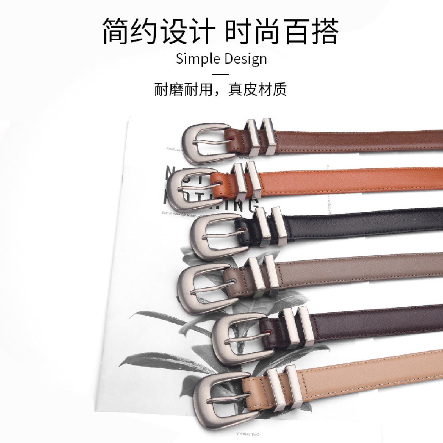 网红爆款女款牛皮皮带女士时尚百搭装饰连衣裙子牛仔裤女现货批发
