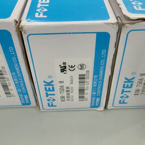 询价-台湾阳明固态继电器KSR75DAH