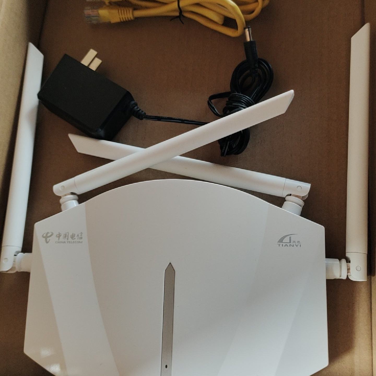 天邑康和TY-6201A Pro WiFi6千兆双频路由器， 电信版，支持AX300