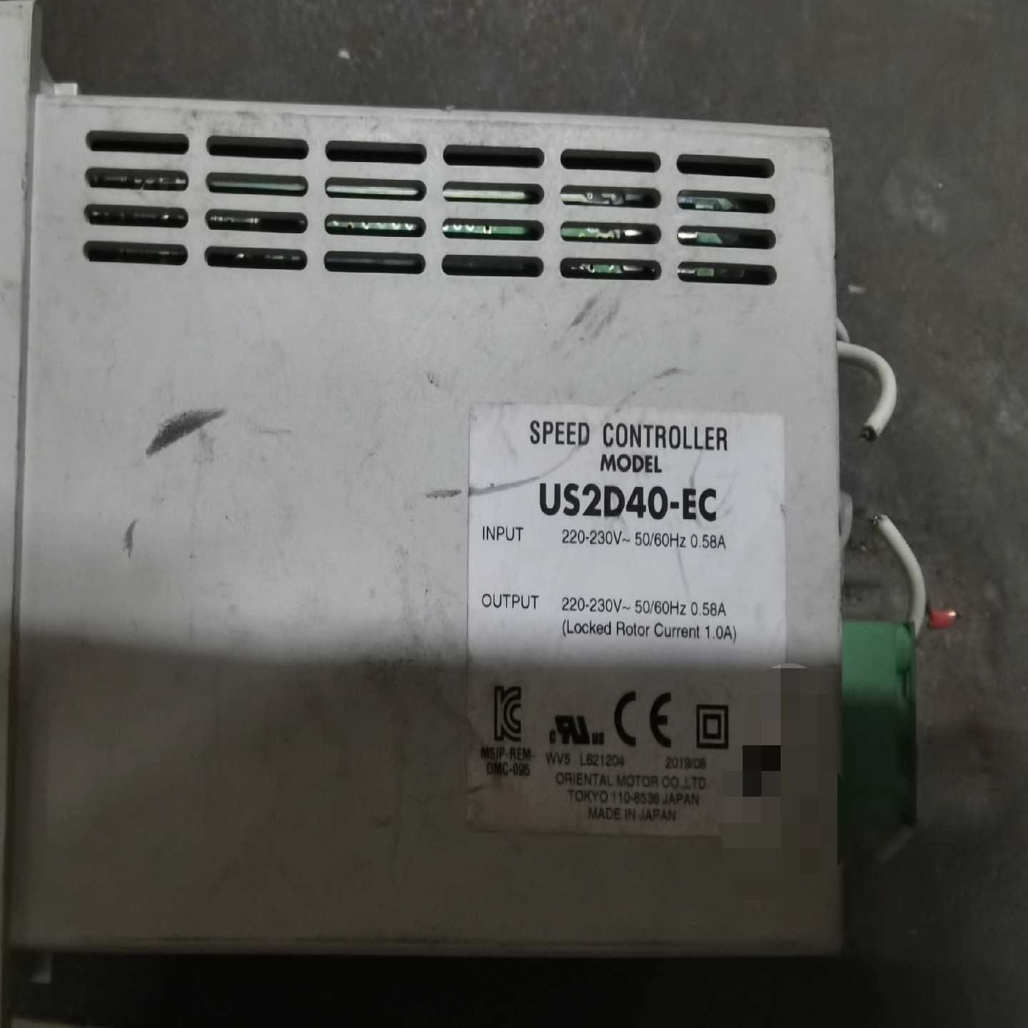 【包邮】US2D40-EC东方电机调速器，原装拆机件，成色如--议价商
