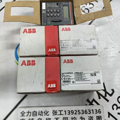 议价ABB CPU模块PM5650-2ETH 原装现货议价1SAP141000R0278