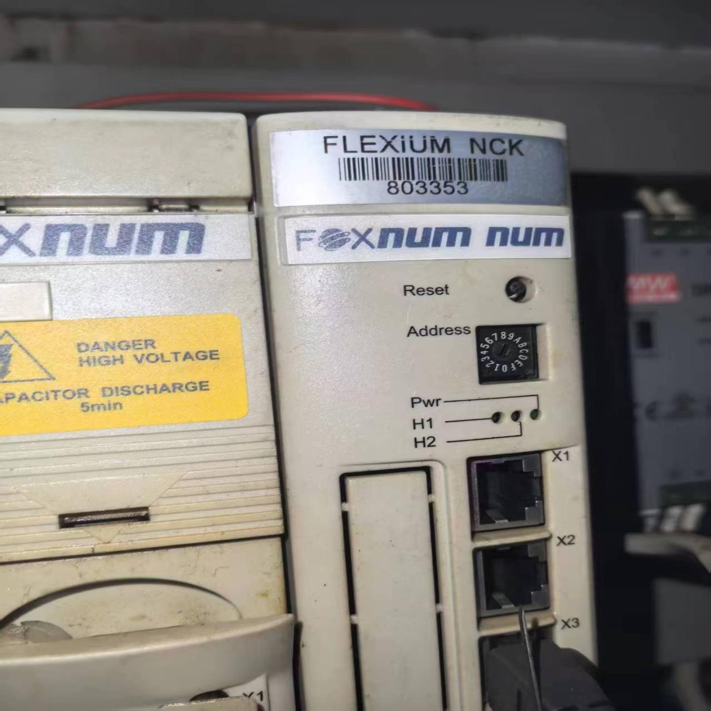 FOXNUM驱动板MDLU3000B0CAN00，执着询价