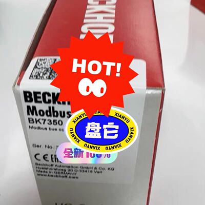 BECKHOFF BK7350全新原装，议价快速发货-询价