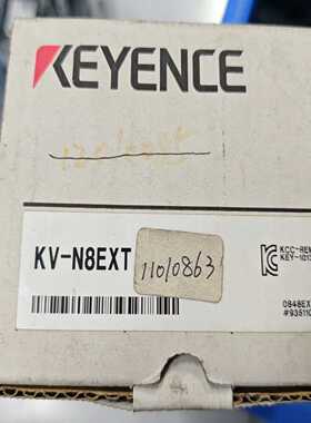 基恩士PLCKV-N8EXT，全新原装，实物拍摄。日本制造--议价商品