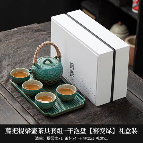 粗陶温茶壶煮茶壶干泡套装复古家用功夫茶具泡茶壶煮茶炉茶盘
