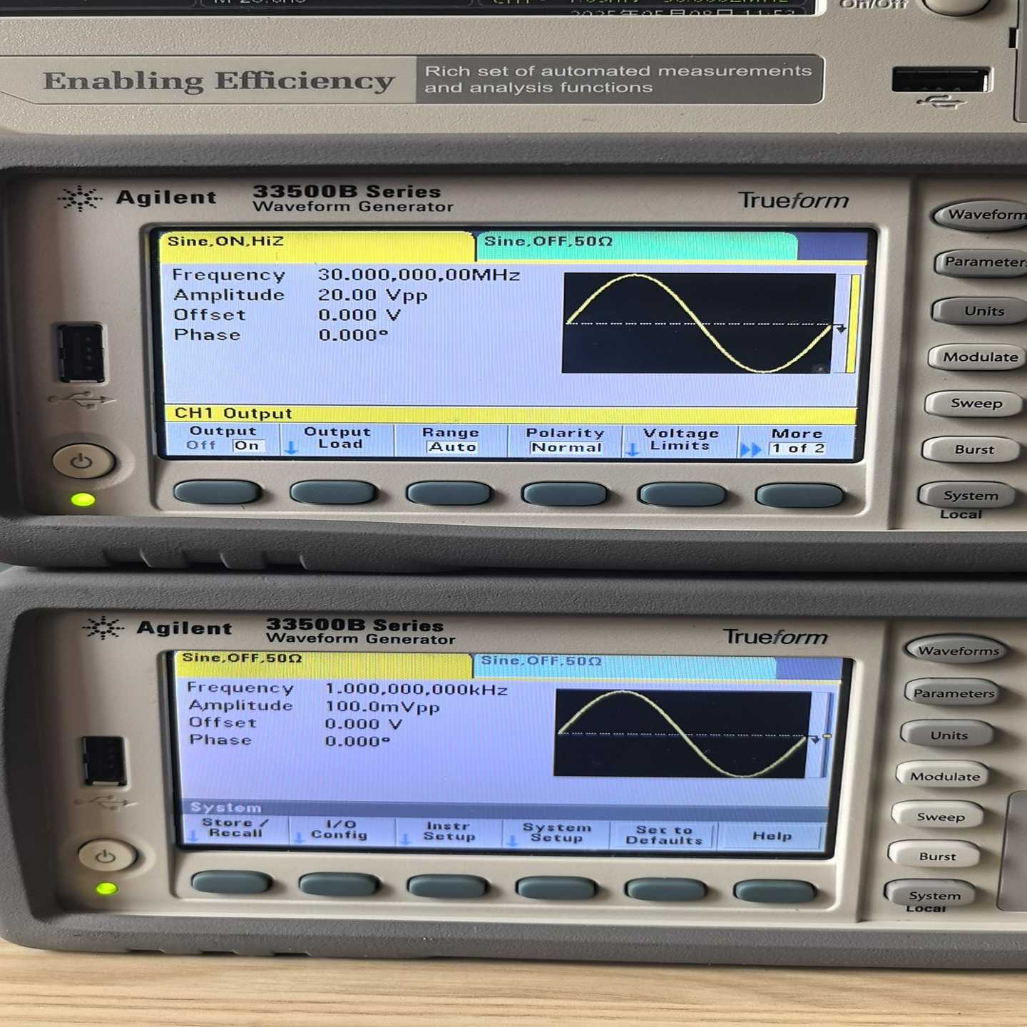 询价~Agilent33500B    33522B   函数信号