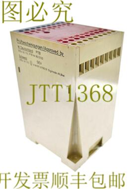 供应BOPP+路德 FSU-EX FSUEX ZIVS20W 60878 562272