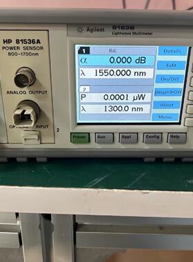 Agilent81536A光功率计