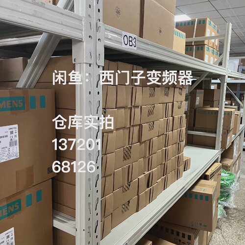 询价/6SL32101PE214AL0