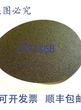 供应23 块 ARC ABRASIVES 30478 8 英寸 PSA 布盘80 粒度