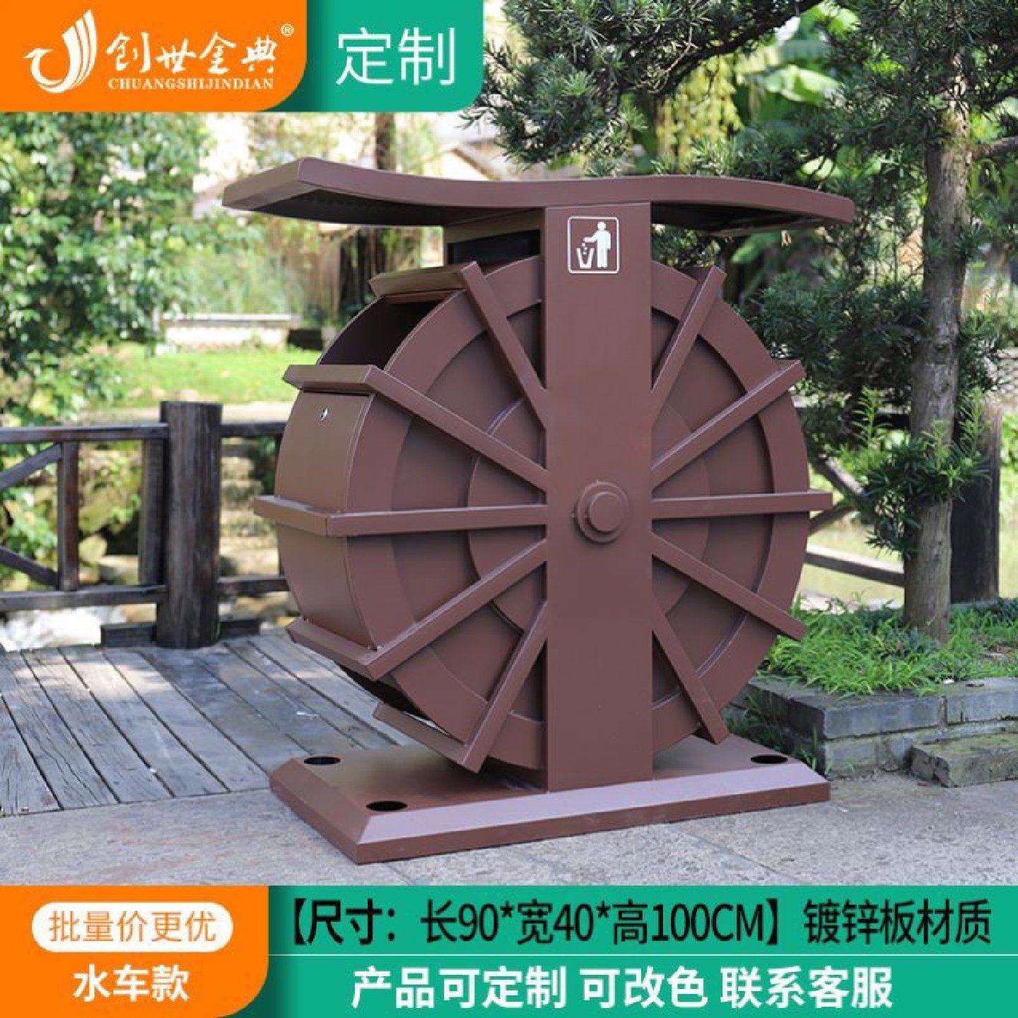 户外新中式分类垃圾桶仿古镇公园景区室外古镇不锈钢仿木纹果皮箱,家庭/个人清洁工具,垃圾桶,淘宝优惠券,粉丝福利购,淘宝优惠卷