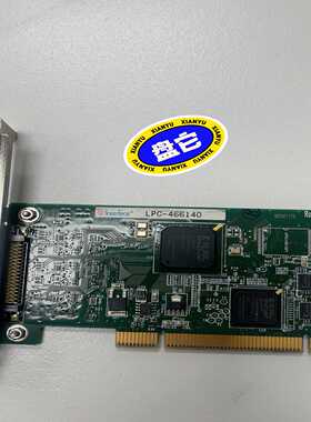 议价Iface-466140工业采集卡，拆机实适用