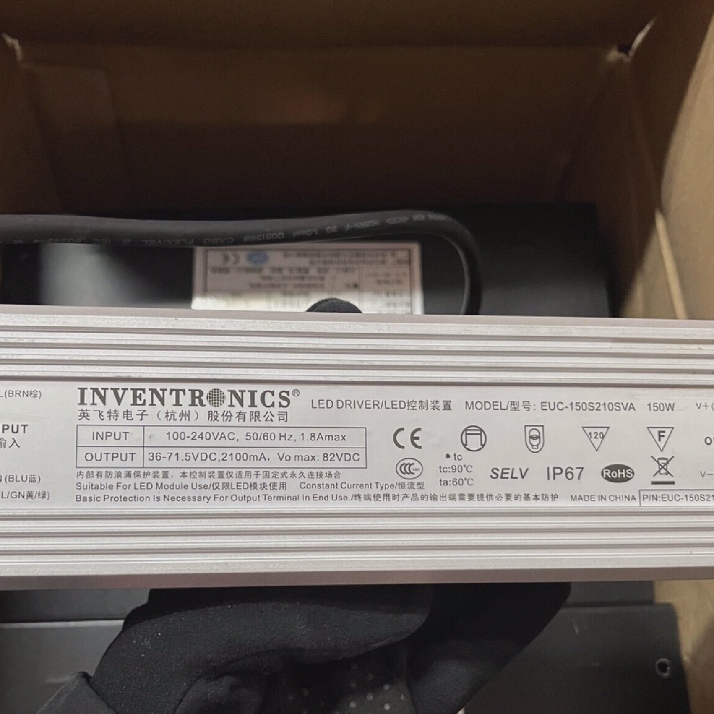 英飞特防水电源EUC-150S210SVA恒流驱动路灯36-71.5V输出2100ma