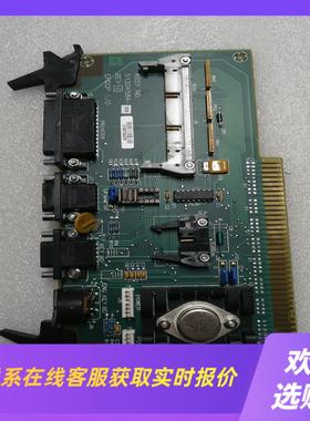 HoneywellDCS板卡51304584-拍前询价下单