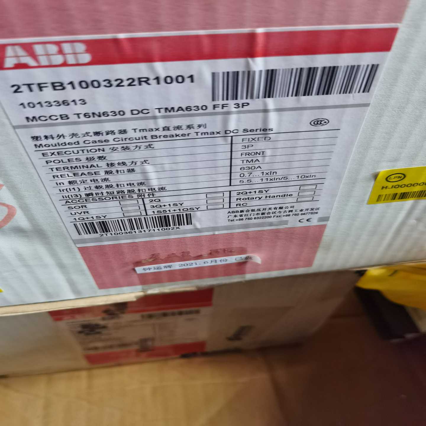 配件ABB塑料外壳式断路器直流T6N630DCTMA630FF3P2TFB100议价