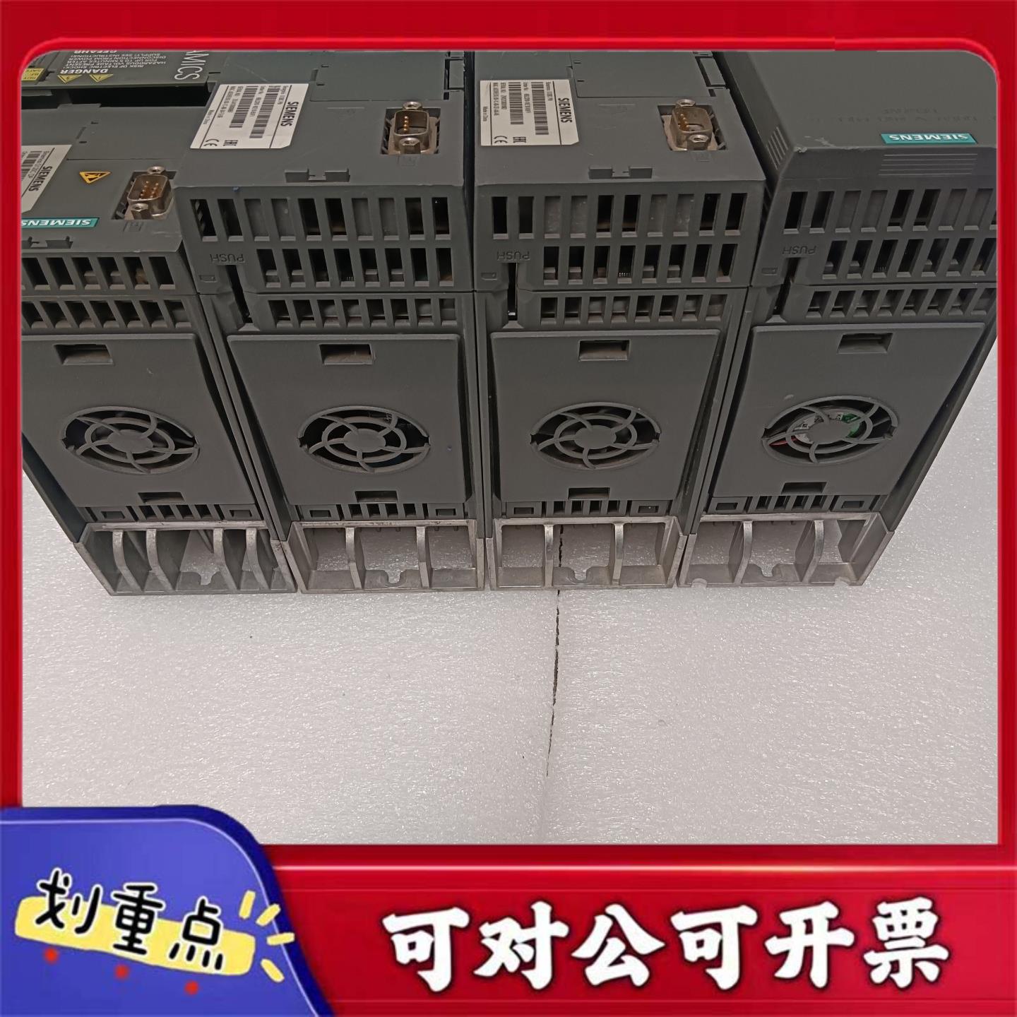 【议价YS】西门子G120C变频器6SL3210-1KE18-8UF1