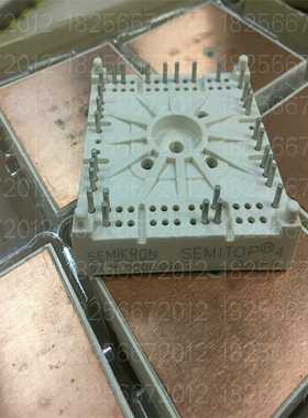 【议价】德国SK75DGDL066T适用