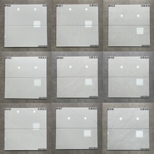 卫生间厨房纯白色墙砖400x800客餐厅釉面砖浅灰色浴室瓷片泡水砖