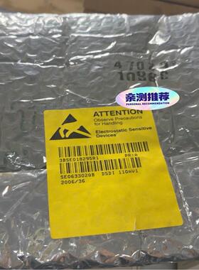 全新ABBDSDI110AV1，型号3BSE018295--议价商品